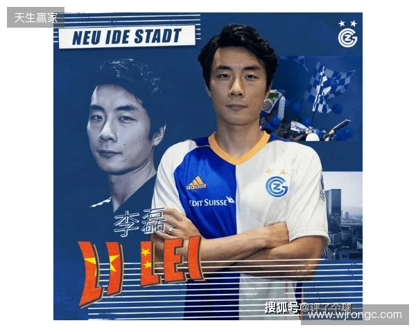 官宣：F1KU正式加盟Metizport，与stanislaw、vinS再聚首